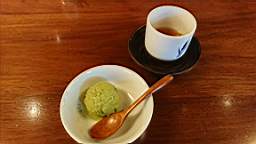 2019-02-10 14.37.46.JPG